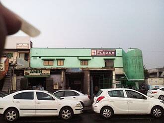 Hotel Plezer Residency, Ahmedabad 1
